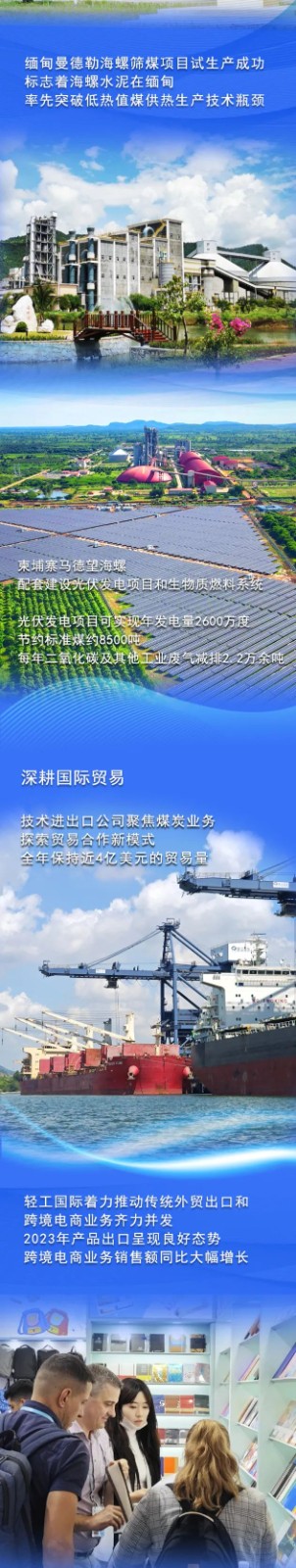 圖3.jpg